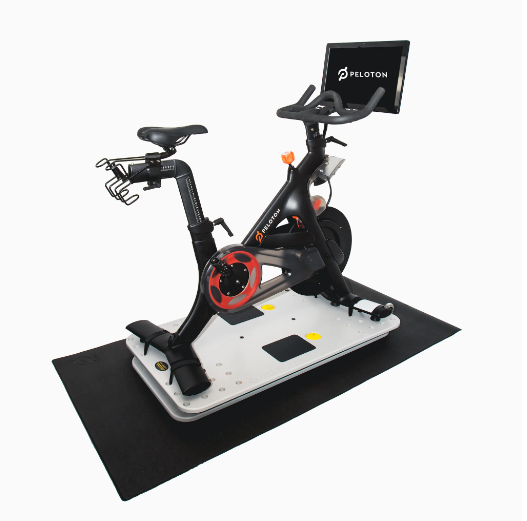 Peloton bike rocking on sale